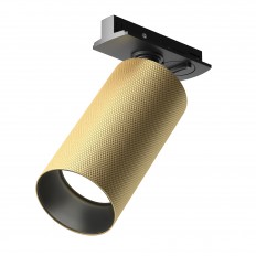 ტექნიკური TR089-1-GU10-BMG ტრასის ნათურა