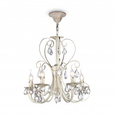 Люстра Maytoni ARM270-05-R