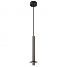 Подвесной светильник Favourite 4404-1P