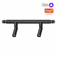 Накладной светильник Novotech 359373