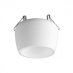 აშენებული ნათურა Novotech Spot YESO 370980