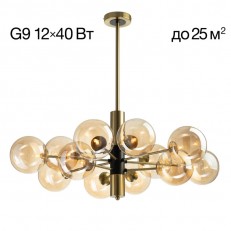 Cutilux Cl204190 cialle