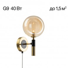 Bra citilux cl204310