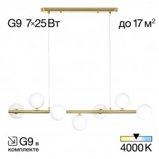 Подвесная люстра Citilux CL205270N