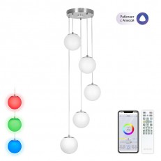 კასკადური ჭაღები Citilux Cl228a051