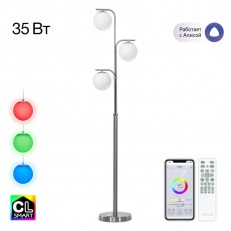 Talesman Citilux Cl228a931