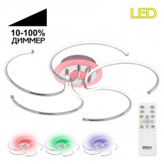 Citilux cl229251e lustt