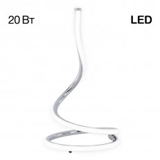 Citilux Cl229811 მაგიდის ნათურა