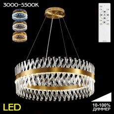 Citilux Cl336083 შეჩერებულია