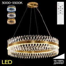 Citilux Cl336103 შეჩერების ჭაღები