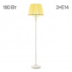 Talesman Citilux Cl402923