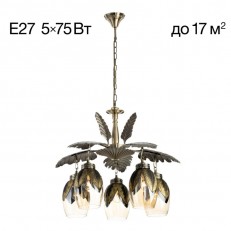 Подвесная люстра Citilux CL420153