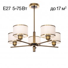 Cutilux Cl421253 Rod Chandelier