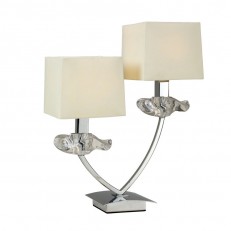 მანტრა მაგიდის ნათურა 0940