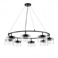 Подвесная люстра LUMION 8232/8