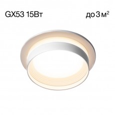 აშენებული -in citilux cl002d10