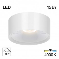 Citilux Cl743150n Patch