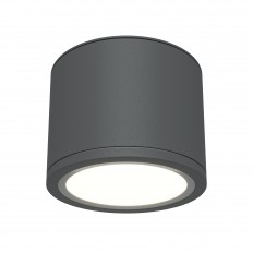 Потолочный светильник Technical C095CL-GX53-GR