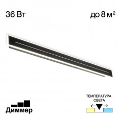 Bra citilux cl238691