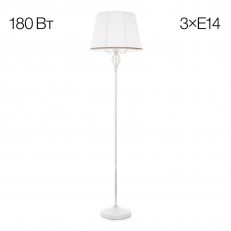 Talesman Citilux Cl402920