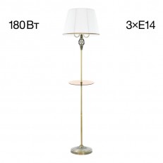 Kitilux Cl402930t იატაკის ნათურა