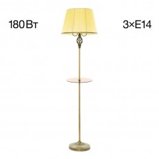 Kitilux Cl402933t იატაკის ნათურა