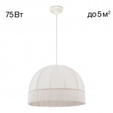 Citilux Cl407021 შეჩერებულია