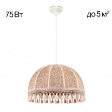 Citilux Cl407025 შეჩერებულია