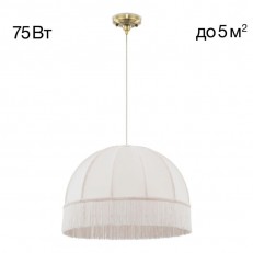 Citilux Cl407031 შეჩერების ჭაღები