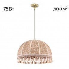 Citilux Cl407035 შეჩერებულია