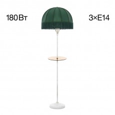 Kitilux Cl407922t იატაკის ნათურა