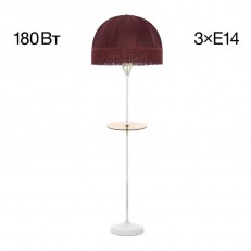 Kitilux Cl407923t იატაკის ნათურა