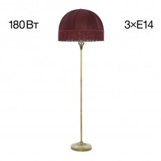 Talesman Citilux Cl407933