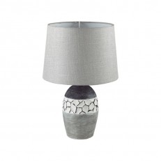 Настольная лампа LUMION 8118/1T