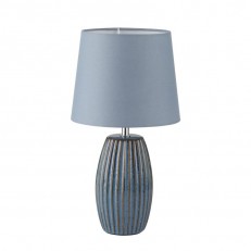 Настольная лампа LUMION 8123/1T