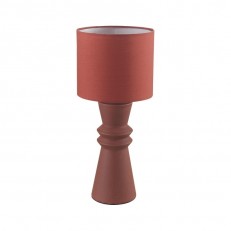 Настольная лампа LUMION 8131/1T