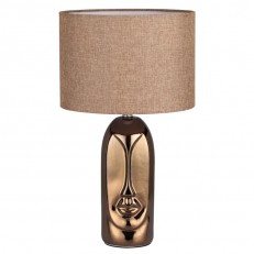 Настольная лампа LUMION 8149/1T