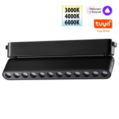 359465 Трековый смарт-светильник для низковольтного шинопровода с двумя режимами работы 12W 24V 3000-6000K EAS