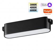 359461 Трековый смарт-светильник для низковольтного шинопровода с двумя режимами работы 6W 24V 3000-6000K EASY