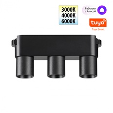 359477 Трековый смарт-светильник для низковольтного шинопровода с двумя режимами работы 6W 24V 3000-6000K EASY