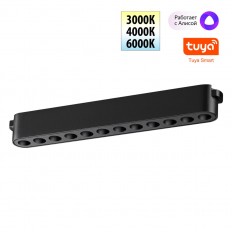 359459 Трековый смарт-светильник для низковольтного шинопровода с двумя режимами работы 12W 24V 3000-6000K EAS