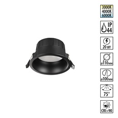 ნათურა აგებულია გადართვის საყელოთი. ტემპერატურა IP44 LED 20W 3000 Novotech 359554