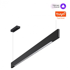 359548 LEDO NT25 000 черный Светильник подвесной диммир. со сменой цв.темпер. (пульт ДУ/прилож. Smart Life) IP