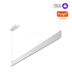 359547 LEDO NT25 000 белый Светильник подвесной диммир. со сменой цв.темпер. (пульт ДУ/прилож. Smart Life) IP2