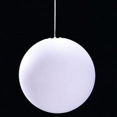 Подвесной светильник Mantra Exterior 1398