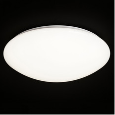 Потолочный светильник Mantra Zero 5410