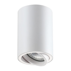 ჭერის ნათურა Novotech Pipe 370397