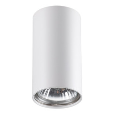 ჭერის ნათურა Novotech Pipe 370399