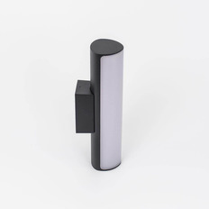 გარე კედლის LED ნათურა Citilux CLU0007