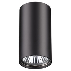 ჭერის ნათურა Novotech Pipe 370420